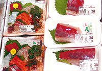 鮮魚は切り身・刺身もあります。